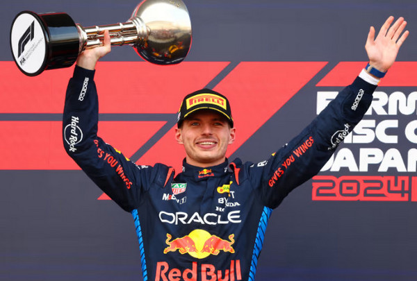 Max Verstappen ganador gp Japón 2024 F1